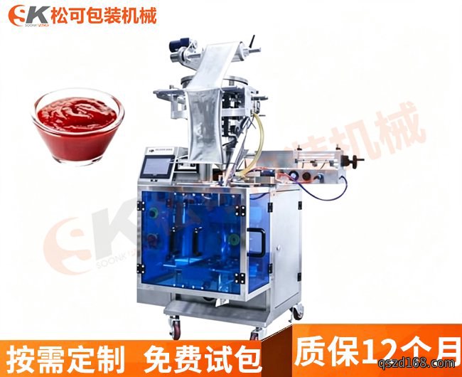   小型立式小袋番茄酱灌装机  四边封液体自动包装机