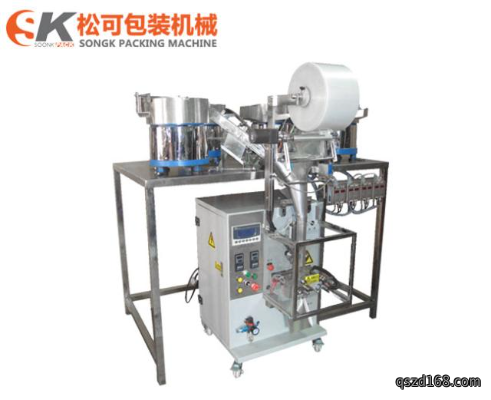  SK-L60双振盘自动化五金螺丝配件计量包装机