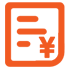 报价（确认）