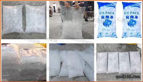 全自动10kg管冰方冰块袋装包装机成品展示图