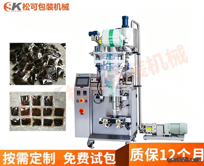  珍珠糖浆液体颗粒定量包装机