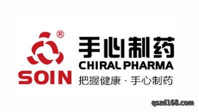 手心制药