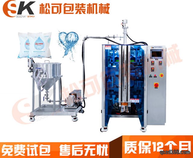 立式液体酱料灌装机 全自动液体棕油肥料灌装机