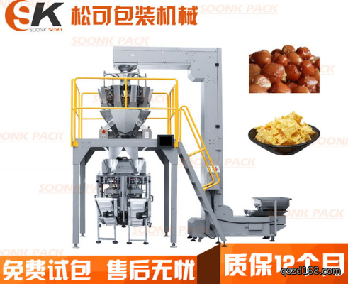 立式食品包装机_腐竹花生颗粒包装机_螺蛳粉配料包自动包装机